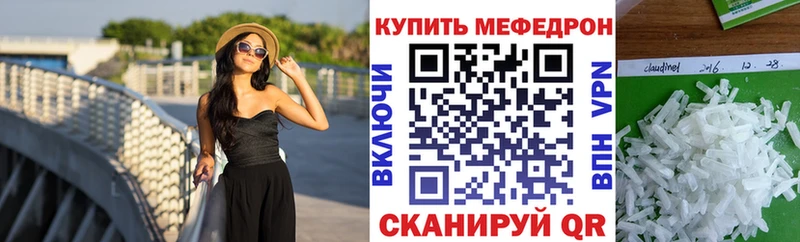 Как найти наркотики Городовиковск Канабис  ГАШИШ 