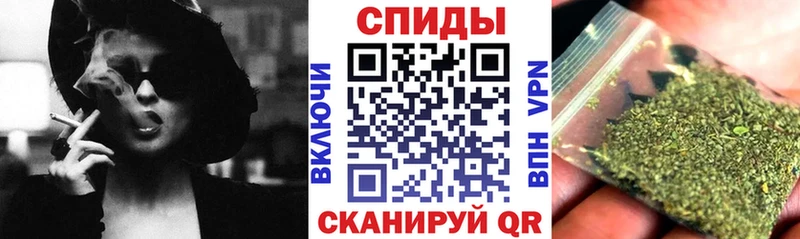 ОМГ ОМГ ONION  Городовиковск  Бутират GHB  дарнет шоп 