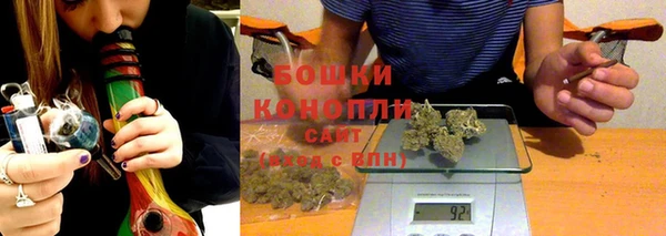 бутират Белоозёрский