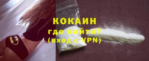 бутират Белоозёрский