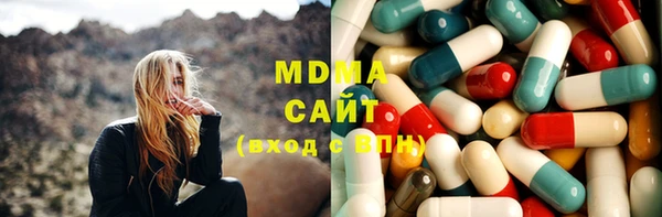 бутират Белоозёрский