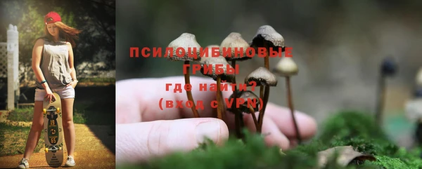 бутират Белоозёрский