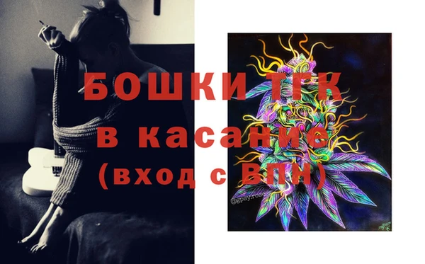 бутират Белоозёрский