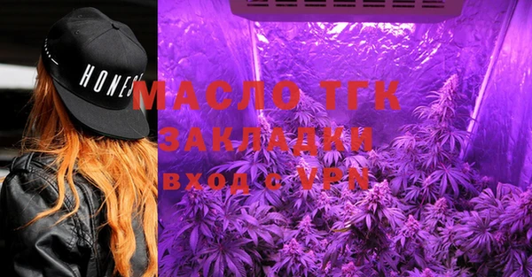 MDMA Premium VHQ Белокуриха