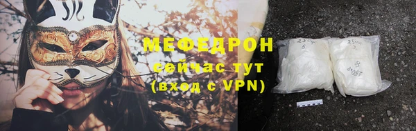 дистиллят марихуана Беломорск