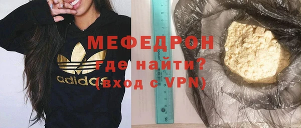 дистиллят марихуана Беломорск