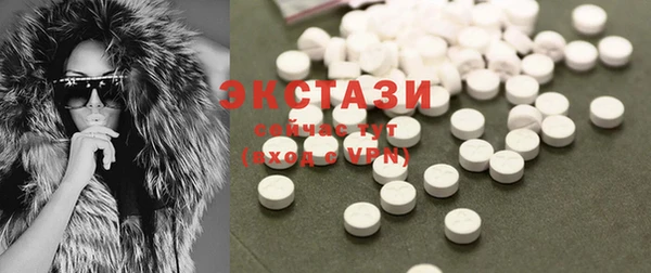 бутират Белоозёрский