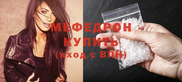 дистиллят марихуана Беломорск